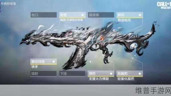使命召唤手游，异变狂潮致胜秘籍全解析