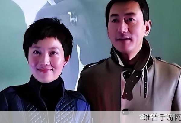 适合夫妻俩一起看人的电视剧：1. 《携手同行：爱情与生活的双重考验