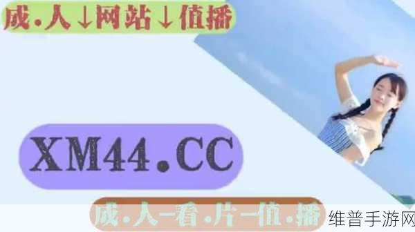 草莓芭乐丝瓜绿巨人榴莲2022最新版：1. 草莓与榴莲的奇妙碰撞：解锁新口味