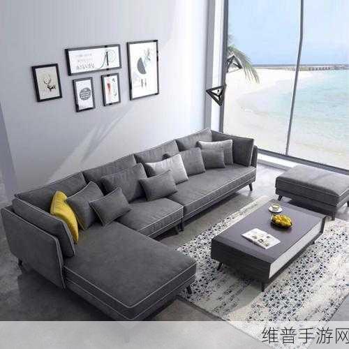 国产精品沙发系列：1. 现代简约风格的国产精品沙发推荐