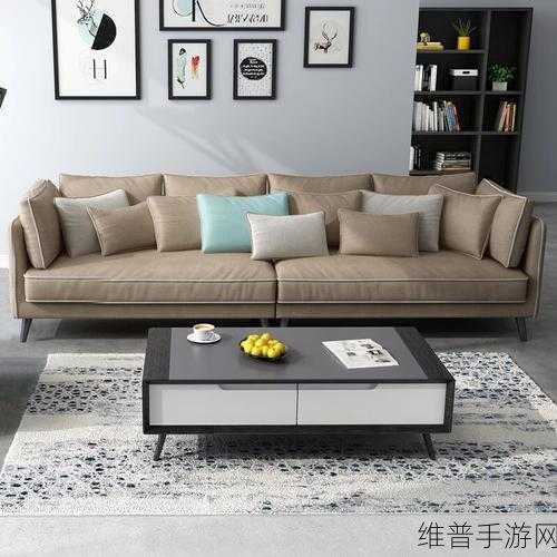 国产精品沙发系列：1. 现代简约风格的国产精品沙发推荐