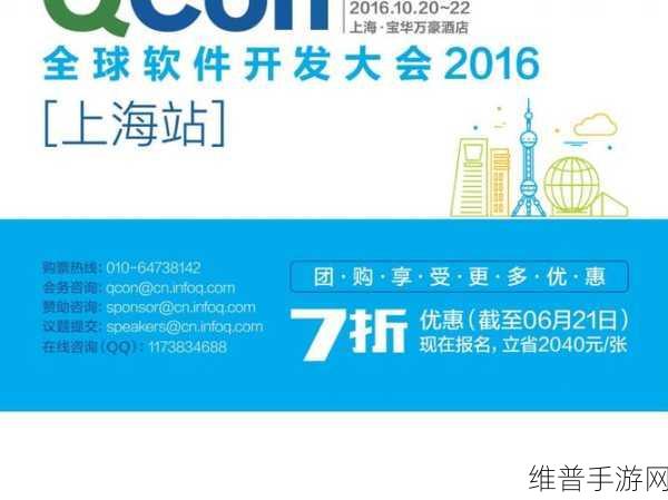 YW193.COC龙物永不失联：1. 龙物永不失联：探索数字时代的连接之道