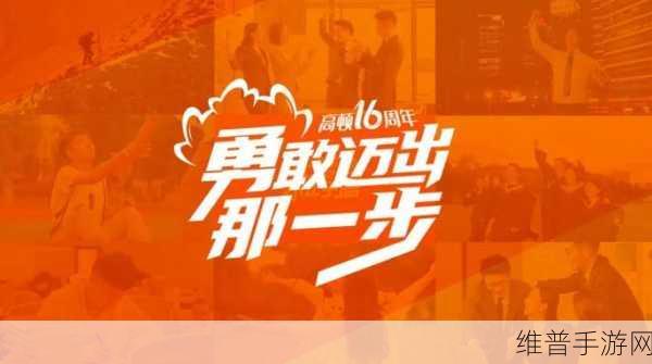 YW193.COC龙物永不失联:1. 龙物永不失联:探索数字时代的连接之道