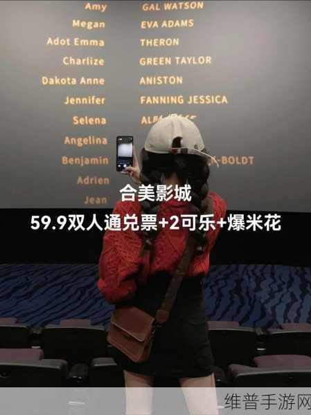 三亚私人高清影院品牌加盟费多少：1. 三亚私人高清影院品牌加盟费用详细解析