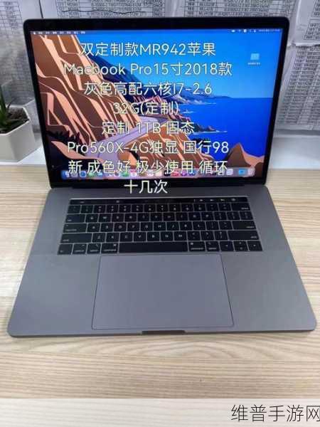 日本BOOKPRO的高清版本如何：根据日本BOOKPRO的高清版本，以下是一些可以拓展的新标题建议（不少于10个字）：