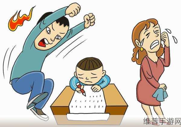 我学生的妈妈双字ID免费:当然可以!以下是一些根据“学生的妈妈双字ID”拓展出的标题,均不少于10个字: