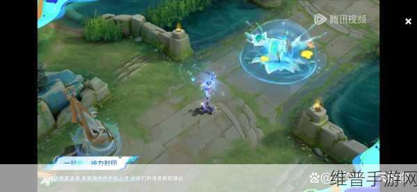 王者荣耀姜子牙闲日渔趣新皮肤全攻略,价格与特色深度解析