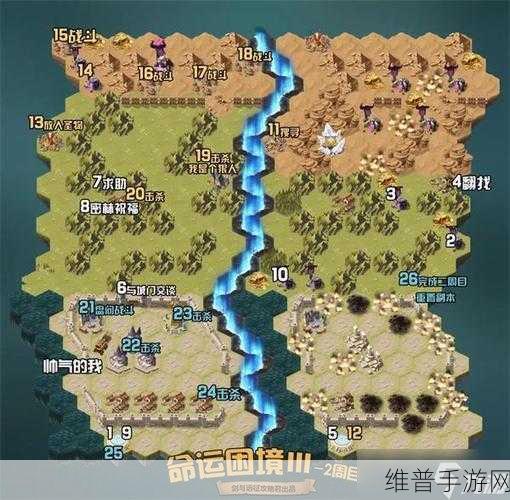 剑与远征，第五天笺语心愿线索与战斗技巧全解析