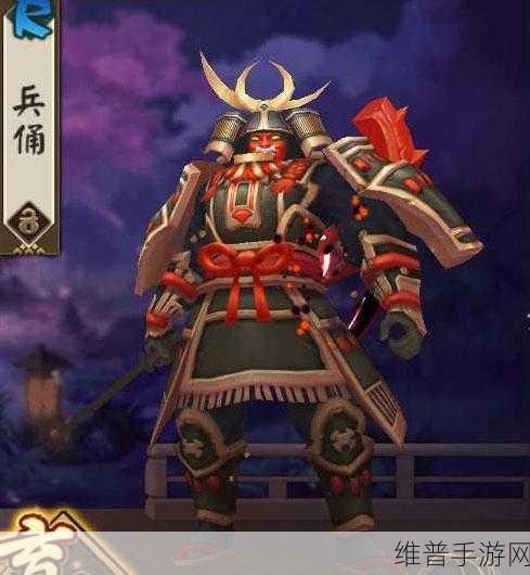 阴阳师守护之道，全方位解析与实战秘籍