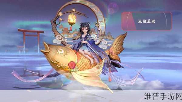 阴阳师辉夜姬月映人间皮肤全方位解析