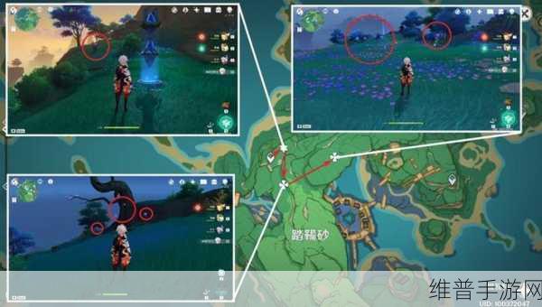 原神稻妻天云峠雷暴解除全攻略