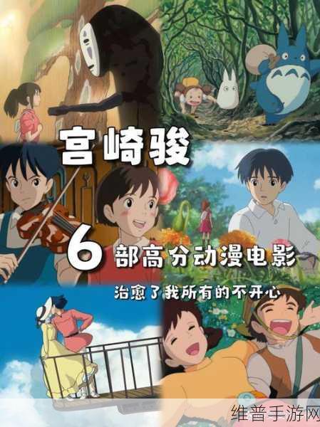 一起来看在线观看免费：1. 一起看精彩：共享观影时光的快乐