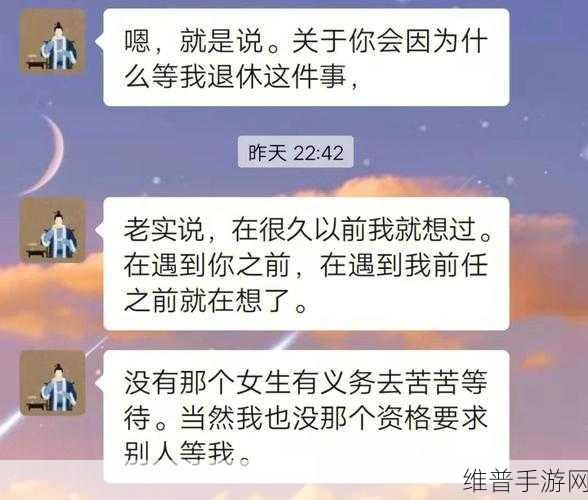 老公从外地回来一晚上不让我睡觉：1. 老公外地归来，一夜不眠的甜蜜折磨