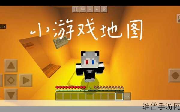 暴躁老外如何玩转Minecraft：1. 暴躁老外的Minecraft冒险秘籍：从新手到高手