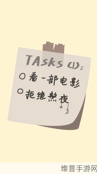 女孩子奖励自己的资料：1. ＂如何通过奖励自己提升生活质量与幸福感