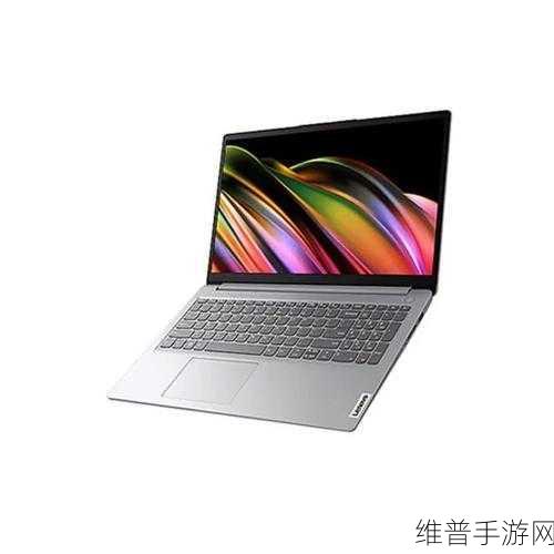 联想ideapadflex15：1. 轻薄便携，联想IdeaPad Flex 15让工作更高效