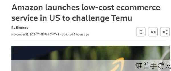 2023amazon欧洲站电商巨头如何迎接挑战：2023年亚马逊欧洲站如何应对竞争与市场挑战