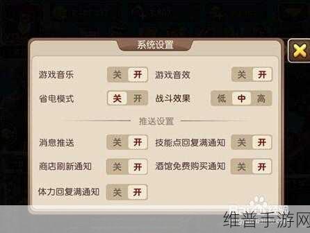 我叫 MT2 新手秘籍，全面入门指南全解析