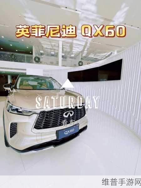 日产精品一线二线三线芒果有什么区别：1. 日产精品芒果的三条产品线深度解析