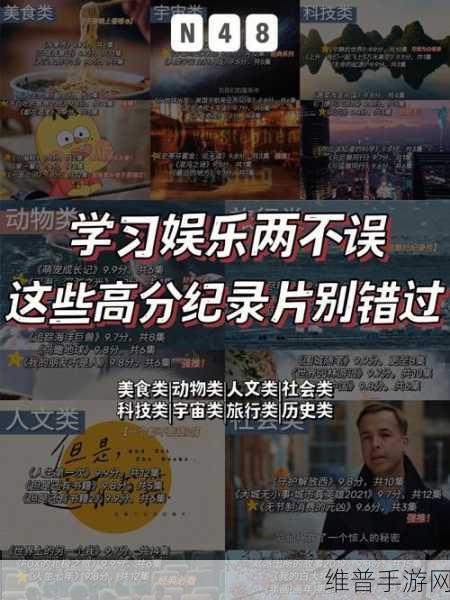 一晚上几次能喂饱你怎么回复或将会取消收费疑惑：1. 一晚几次喂饱你？解锁新收费模式的秘密