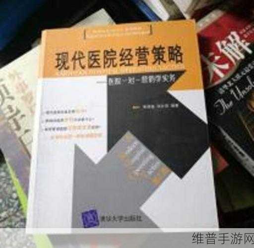 奖惩游戏1v1sc：1. 一对一策略博弈：奖惩机制的深度解析