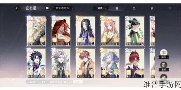 绝对演绎手游全玩法解析与养成攻略