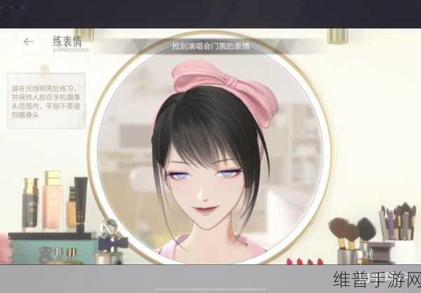 绝对演绎手游全玩法解析与养成攻略