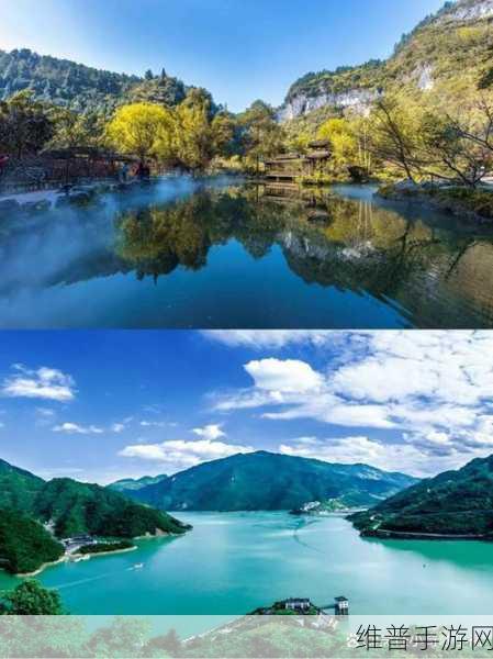 如何找到她的桃花源？探索旅游景点攻略：1. 探索桃花源之美：完美的旅行攻略
