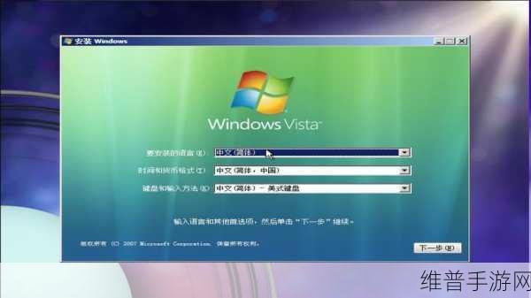 日本Window-Server：探索日本Windows Server的最新功能与应用场景