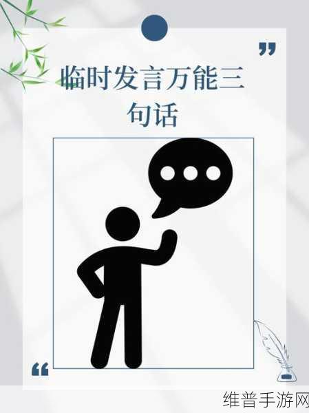 见一次面做3次超详细：当然可以！以下是根据“见一次面”主题拓展出的多个新标题，确保每个标题不少于10个字：