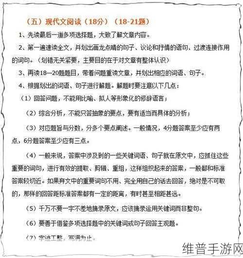 见一次面做3次超详细:当然可以!以下是根据“见一次面”主题拓展出的多个新标题,确保每个标题不少于10个字: