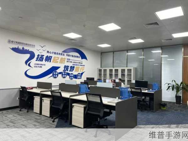 老板的办公桌中字：1. 办公桌上那些不为人知的秘密