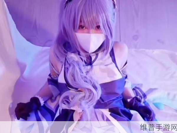 柚子猫八重神子的圣诞礼物：1. 柚子猫八重神子的温馨圣诞奇遇记