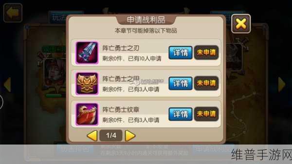 深度解析我叫 MT2 公会副本玩法与规则