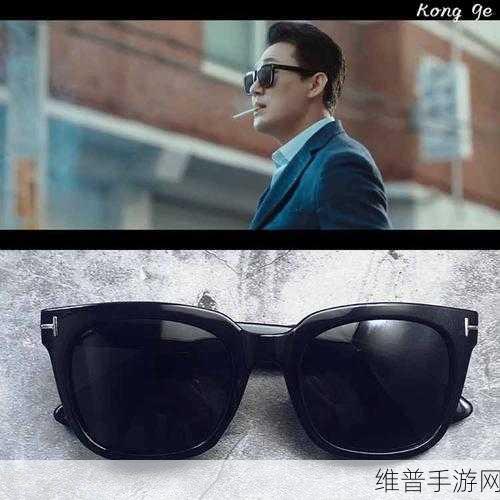 我身体里的那个家伙插曲叫什么:根据“我身体里的那个家伙”这一插曲,这里有一些扩展后的新标题建议: