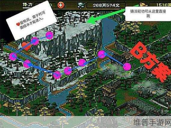烟雨江湖，十方地狱与大雪山任务全解析