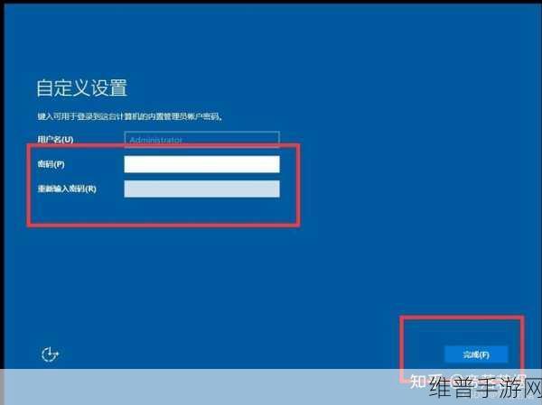 windows18—20：以下是基于Windows 18-20的拓展标题建议：
