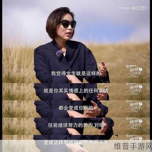 铿锵锵锵锵锵锵锵锵铜:1. 铿锵声中迎接未来的希望