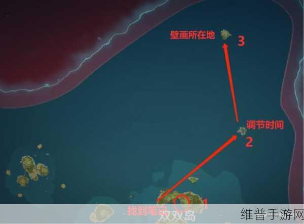 原神壁画位置全攻略，金苹果群岛5处壁画探寻