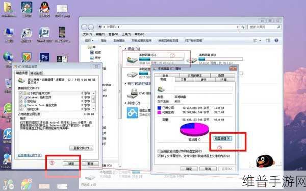 无法写入文件：1. 遇到无法写入文件的问题，该如何解决？