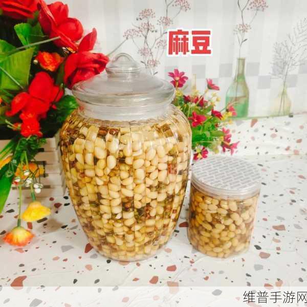 麻豆精产最简单处理方法：1. 深入探究麻豆精产的简易处理技巧