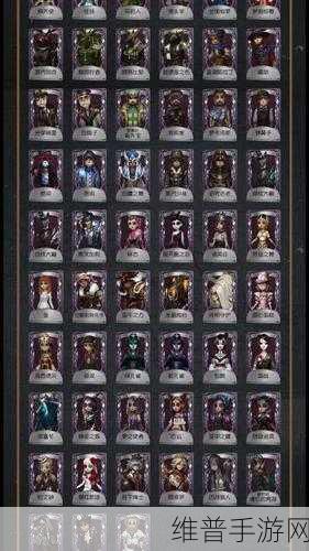 第五人格领头羊皮肤获取全攻略