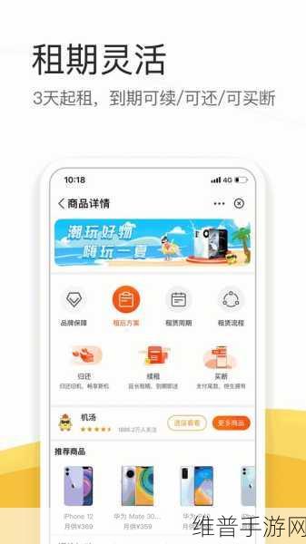 如何获取成品网源码78W78：1. 如何有效获取成品网源码78W78完整教程