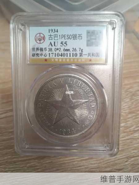 国精产品999国精产品视频在哪里观看：1. 如何在线观看999国精产品宣传视频