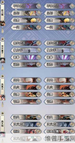 阴阳师百闻牌快攻策略,打造无敌快攻卡组全解析