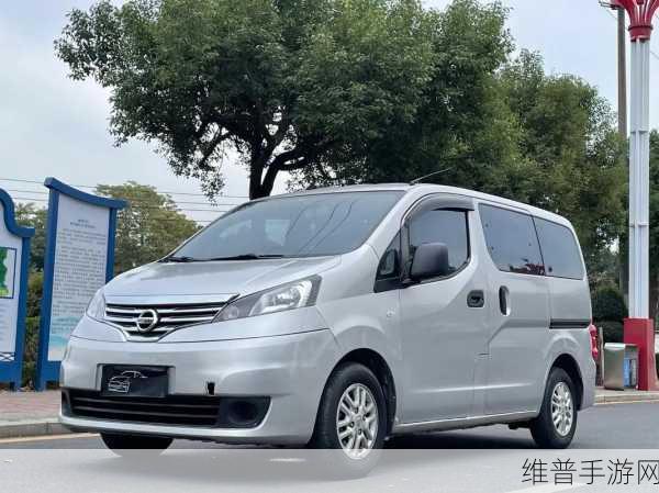 日产mv和欧美mv的区别文化碰撞：1. ＂日产MV与欧美MV：文化碰撞下的音乐新视野