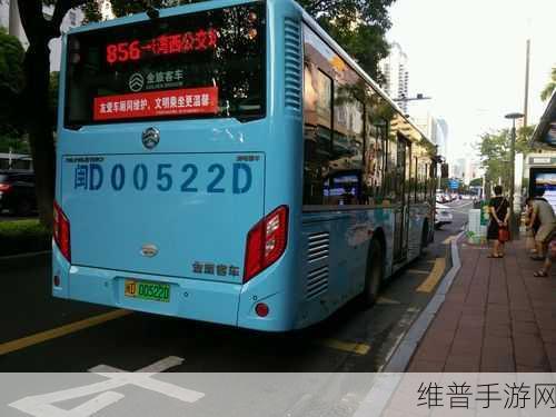 大团圆公交车大结局2：1. 《大团圆公交车：温馨之旅再续篇