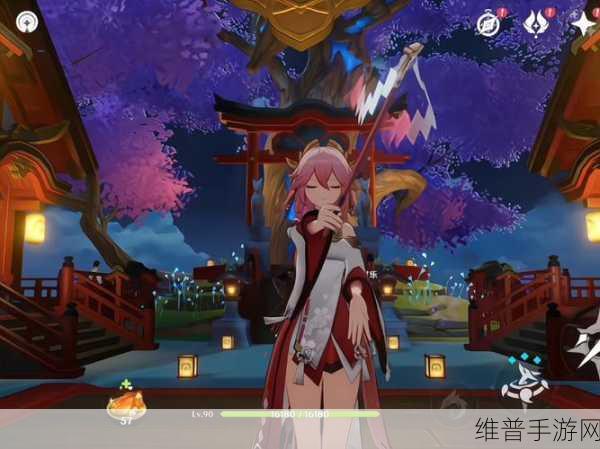 八重神子的特殊奖励游戏：1. 《八重神子的特殊奖励：探索未知的奇幻之旅