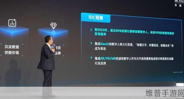 17c.cm是什么意思：1. ＂揭秘17c.cm：数字化时代的创新平台