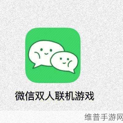 四个人换着玩的过程叫什么游戏呢要重新回归了:根据四个人换着玩的过程,可以称为“轮流扮演角色的合作游戏”。以下是一些扩展后的